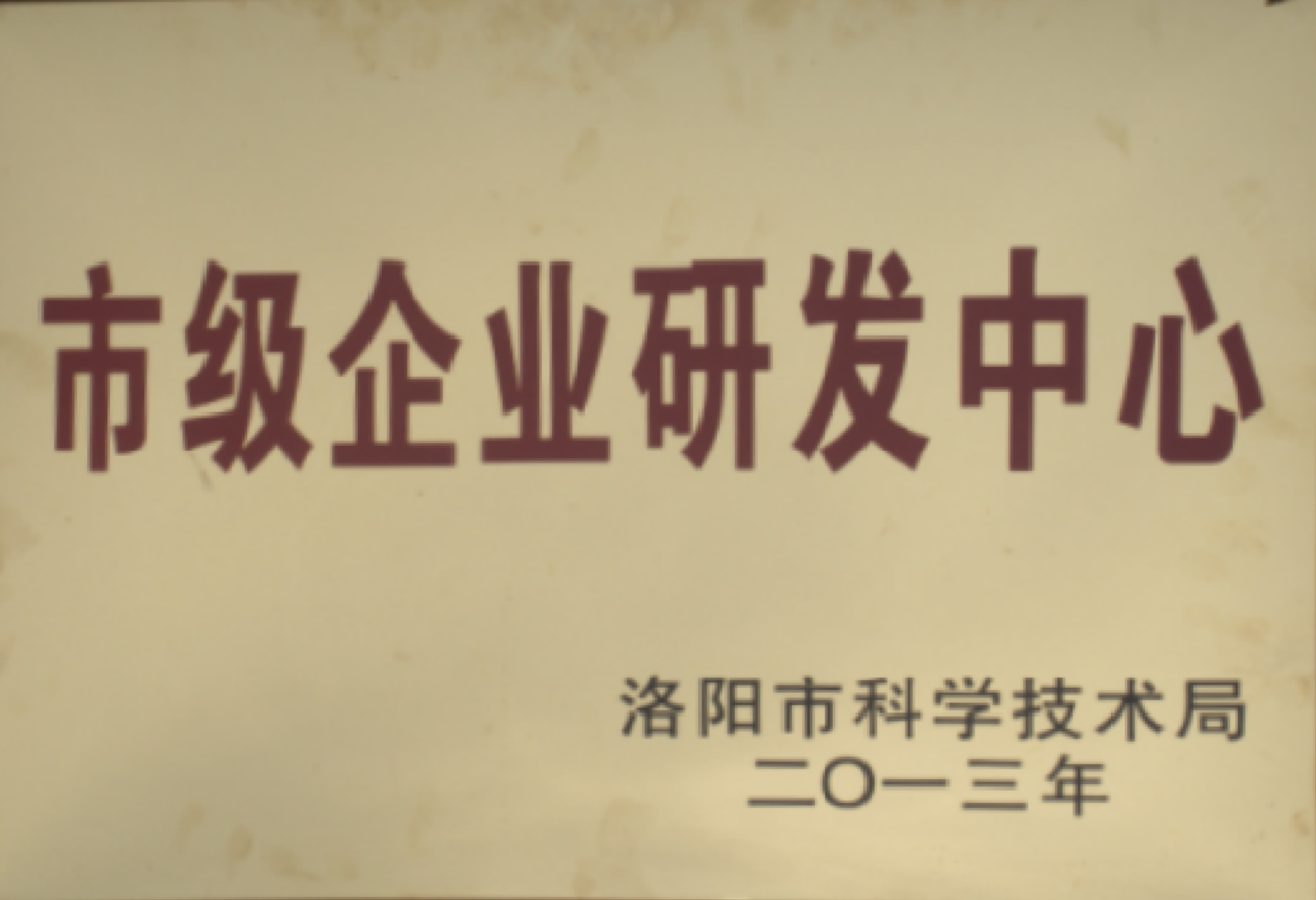 截屏2025-08-01 05.34.23
