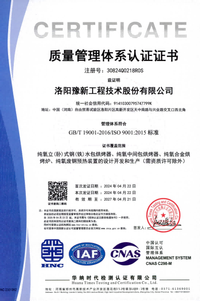 1 一级页面  首页12(1) 压缩(1).png