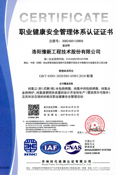 1 一级页面  首页11(1) 压缩(1)(1).png